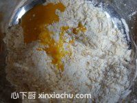 熊貓餅干的家常做法第3步圖片步驟 m.xalove.com.cn