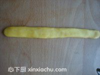 熊貓餅干的家常做法第8步圖片步驟 m.xalove.com.cn