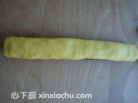 熊貓餅干的家常做法第12步圖片步驟 m.xalove.com.cn