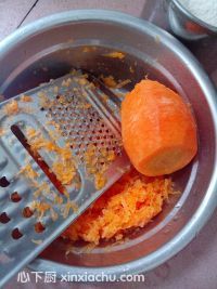 南瓜胡蘿卜饅頭的家常做法第1步圖片步驟 m.xalove.com.cn