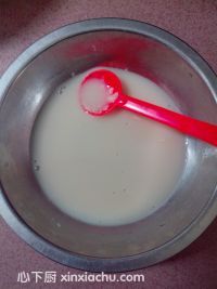 南瓜胡蘿卜饅頭的家常做法第3步圖片步驟 m.xalove.com.cn