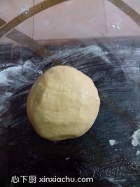 南瓜胡蘿卜饅頭的家常做法第5步圖片步驟 m.xalove.com.cn