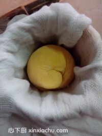 南瓜胡蘿卜饅頭的家常做法第7步圖片步驟 m.xalove.com.cn