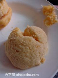 南瓜胡蘿卜饅頭的家常做法第11步圖片步驟 m.xalove.com.cn