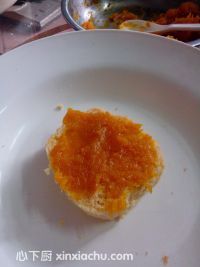 南瓜胡蘿卜饅頭的家常做法第12步圖片步驟 m.xalove.com.cn