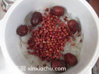 紅豆紅棗銀耳蓮子羹的家常做法第6步圖片步驟 m.xalove.com.cn