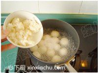 醪糟湯圓的家常做法第6步圖片步驟 m.xalove.com.cn