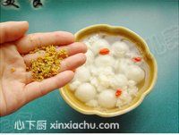 醪糟湯圓的家常做法第8步圖片步驟 m.xalove.com.cn