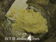 紅豆沙面包的家常做法第4步圖片步驟 m.xalove.com.cn