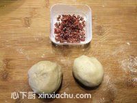 紅豆沙面包的家常做法第10步圖片步驟 m.xalove.com.cn