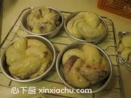紅豆沙面包的家常做法第11步圖片步驟 m.xalove.com.cn