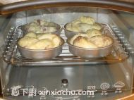紅豆沙面包的家常做法第12步圖片步驟 m.xalove.com.cn