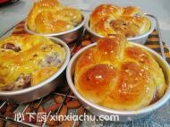 紅豆沙面包的家常做法第13步圖片步驟 m.xalove.com.cn