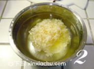 冰糖銀耳梨水的家常做法第2步圖片步驟 m.xalove.com.cn