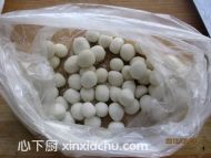 �t��С�A�ӵ������ļҳ�������4���DƬ���E m.xalove.com.cn