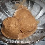 巧克力冰淇林的家常做法第14步圖片步驟 m.xalove.com.cn