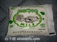 巧克力冰淇林的家常做法第1步圖片步驟 m.xalove.com.cn