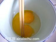 巧克力冰淇林的家常做法第4步圖片步驟 m.xalove.com.cn