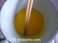 巧克力冰淇林的家常做法第5步圖片步驟 m.xalove.com.cn