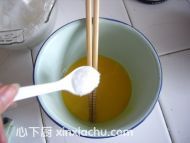 巧克力冰淇林的家常做法第6步圖片步驟 m.xalove.com.cn