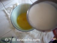 巧克力冰淇林的家常做法第7步圖片步驟 m.xalove.com.cn