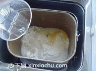 ��ը���Ȧ�ļҳ�������1���DƬ���E m.xalove.com.cn