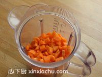 胡蘿卜汁的家常做法第2步圖片步驟 m.xalove.com.cn