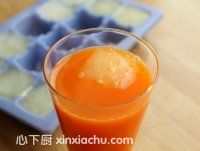 胡蘿卜汁的家常做法第8步圖片步驟 m.xalove.com.cn