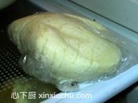 火腿批薩的家常做法第1步圖片步驟 m.xalove.com.cn