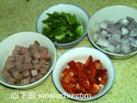 火腿批薩的家常做法第8步圖片步驟 m.xalove.com.cn