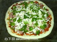 火腿批薩的家常做法第14步圖片步驟 m.xalove.com.cn