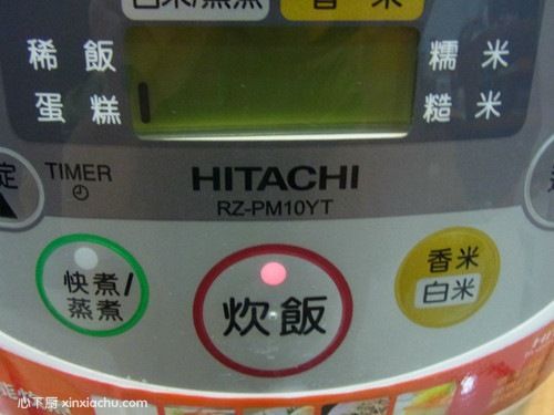 ��ݮ����ļҳ�������3���DƬ���E m.xalove.com.cn