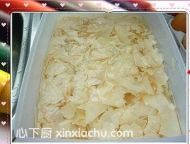 腐竹蛋花甜湯的家常做法第2步圖片步驟 m.xalove.com.cn