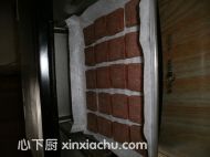 �ɿ���ɵļҳ�������7���DƬ���E m.xalove.com.cn