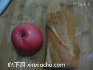 �ɿ�����偵ļҳ�������2���DƬ���E m.xalove.com.cn