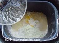 黑芝麻面包的家常做法第1步圖片步驟 m.xalove.com.cn