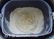 黑芝麻面包的家常做法第2步圖片步驟 m.xalove.com.cn