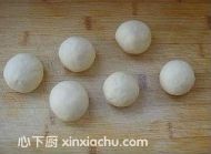 黑芝麻面包的家常做法第5步圖片步驟 m.xalove.com.cn