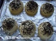 黑芝麻面包的家常做法第7步圖片步驟 m.xalove.com.cn