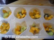 水果果凍的家常做法第4步圖片步驟 m.xalove.com.cn