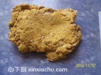 ʥ�Q��˪��ļҳ�������1���DƬ���E m.xalove.com.cn