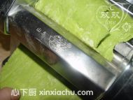 �ǹ�ըļҳ�������3���DƬ���E m.xalove.com.cn