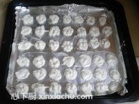 椰蓉蛋白花的家常做法第7步圖片步驟 m.xalove.com.cn