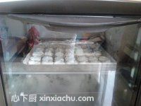 椰蓉蛋白花的家常做法第8步圖片步驟 m.xalove.com.cn