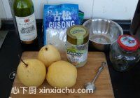 �t��ѩ��ļҳ�������1���DƬ���E m.xalove.com.cn