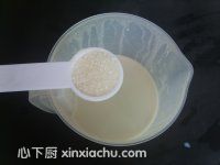 ����ţ�̴���֭�ļҳ�������7���DƬ���E m.xalove.com.cn