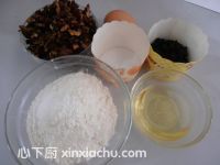 低脂紅棗糕的家常做法第1步圖片步驟 m.xalove.com.cn