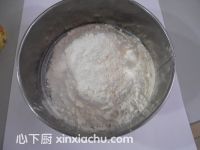 低脂紅棗糕的家常做法第2步圖片步驟 m.xalove.com.cn