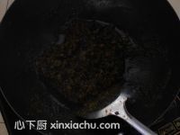 低脂紅棗糕的家常做法第4步圖片步驟 m.xalove.com.cn