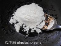 低脂紅棗糕的家常做法第8步圖片步驟 m.xalove.com.cn